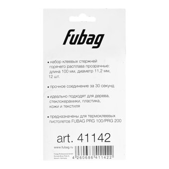  Клеевые стержни Fubag PRGT 100 (41142) прозрачные 