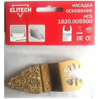  Насадка для многофункцонального инструмента ELITECH 1 820.0059, OQIS, HCS, твердосплав, по бетону, керамике, Ф40мм 