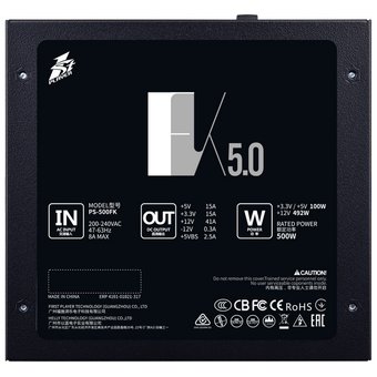  Блок питания 1STPLAYER FK 500W ATX 2.4, APFC, 120mm fan PS-500FK 