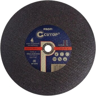  Диск абразивный Cutop Profi (39994т) 355x3,2x25,4 