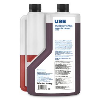  Масло USE USE-30018 2-х тактное минеральное API TB с дозатором 1 л 