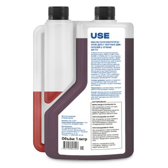  Масло USE USE-30015 2-х тактное полусинтетика API TC с дозатором 1 л 