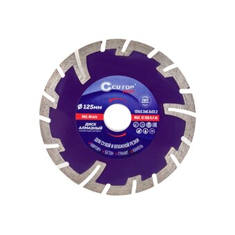  Диск алмазный Cutop Profi (66-12523) 125х2,3х22,2 