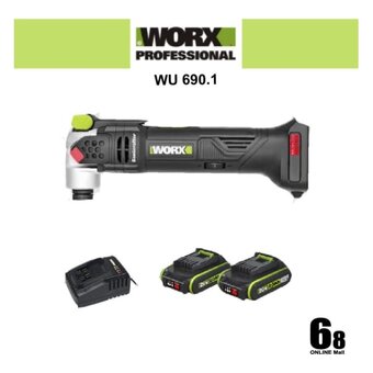  Реноватор WORX Professional WU690.1, 20В аккумуляторный бесщеточный , 2Ач х2, ЗУ 1,2А 
