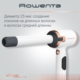 Стайлер ROWENTA CF4310F0 