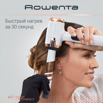  Стайлер ROWENTA CF4310F0 