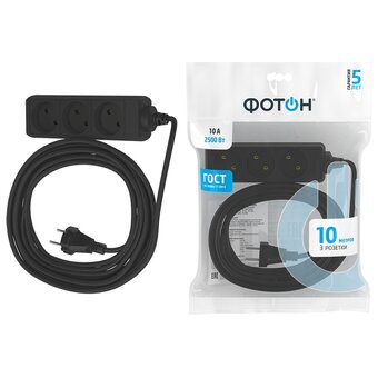  Удлинитель сетевой ФОТОН 22721 10-103, 10м, 3 розетки, 10А, черный 