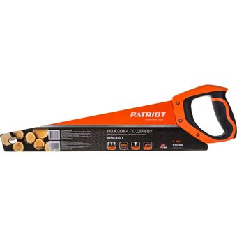  Ножовка по дереву Patriot WSP-450L 350006012 