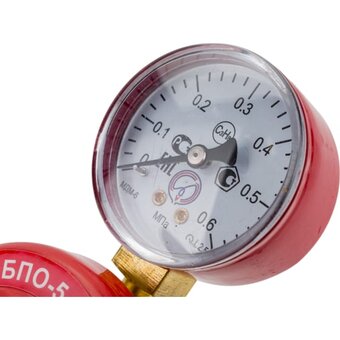  Редуктор пропановый Brima БПО-5-4К (10343) 
