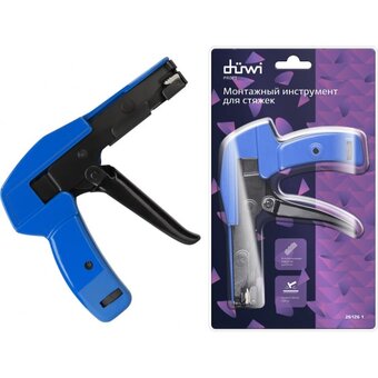  Монтажный инструмент для кабельных стяжек duwi Profi 26126-1 