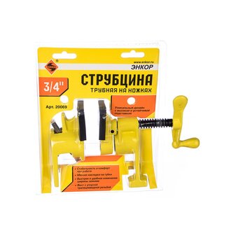  Струбцина трубная Энкор 20069 3/4" на ножках 