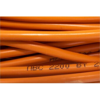  Удлинитель АТЛАНТ 40150 ПВС 2x1 на рамке 20м 