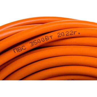  Удлинитель АТЛАНТ 40137 ПВС 3x1 50м 