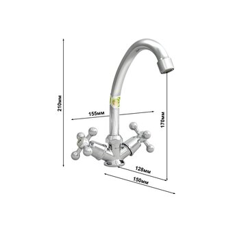  Смеситель для мойки Juguni JGN0340 0402.657 двуручный 