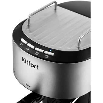  Кофеварка эспрессо Kitfort KT-754 черный/нерж 