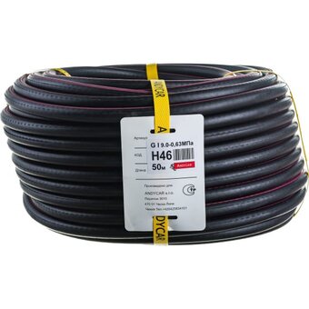  Рукав резиновый для газосварки Andycar H46 
