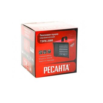  Тепловая пушка Ресанта ТЭПК-2000 