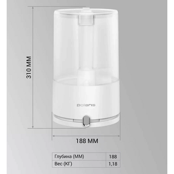  Увлажнитель воздуха Polaris PUH 7605 TF белый 