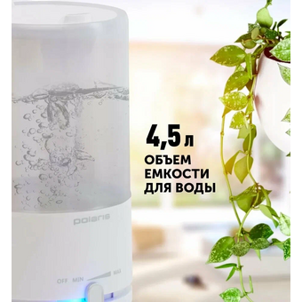  Увлажнитель воздуха Polaris PUH 7605 TF белый 