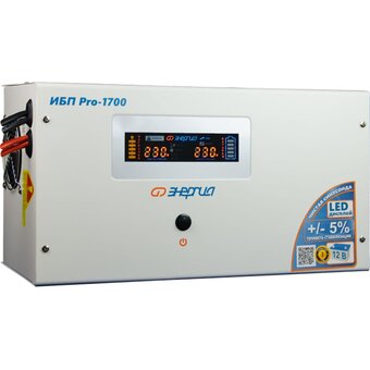  ИБП Энергия Е0201-0030, Pro-1700 12V 