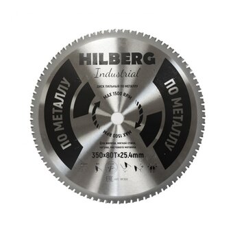 Диск пильный Hilberg Industrial металл HF350 (35025480Т) 