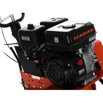  Культиватор Carver T-651R 01.006.00003 