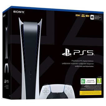  Игровая консоль Sony PlayStation 5 Digital Edition 