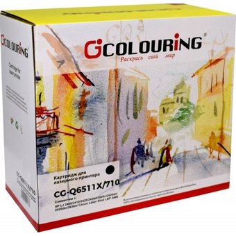  Картридж Colouring CG-Q6511X/710 для принтеров HP LJ 2400/2410/2420/2420d/2420n/2420dn/2420dtn/2430n/ Canon Laser Shot LBP 3460 