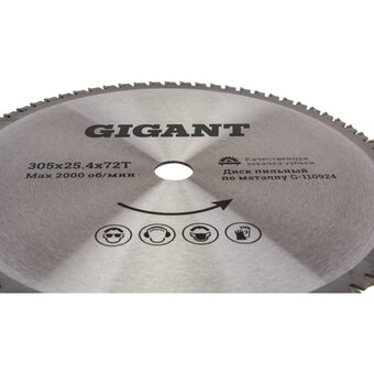  Диск пильный металл Gigant G-110924 305x25.4x72T 