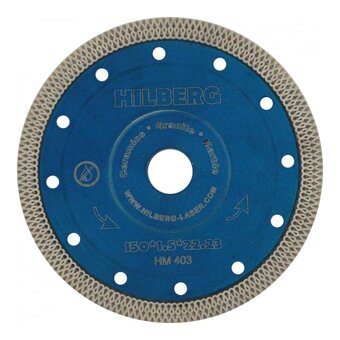  Диск алмазный отрезной турбо ультратонкий х-тип Hilberg HM403 150x22,23 