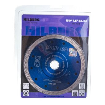  Диск алмазный отрезной турбо ультратонкий х-тип Hilberg HM403 150x22,23 