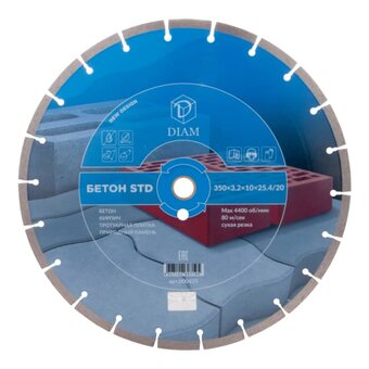  Отрезной круг DIAM STD 000635 350*3,2*10*25,4/20 бетон 