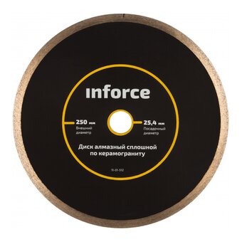  Диск алмазный сплошной керамогранит Inforce 11-01-512 250х25,4 мм 