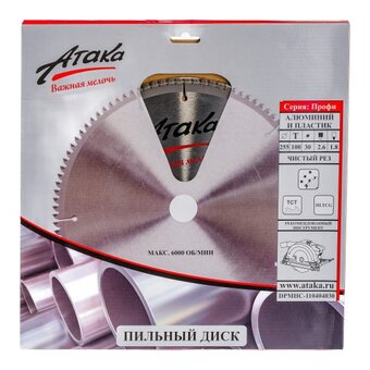  Диск пильный АТАКА 8077910 255*100T*30 алюминий пластик 