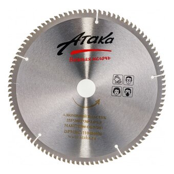  Диск пильный АТАКА 8077910 255*100T*30 алюминий пластик 