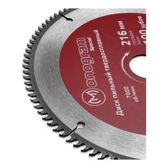  Диск пильный твердосплавный MONOGRAM Special 087-263 216х30мм 