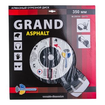  Диск алмазный отрезной TRIO-DIAMOND GA773 350x25,4x12 асфальт серебряная пайка 