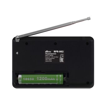  Радиоприёмник RITMIX RPR-002 Red 