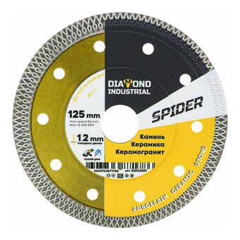  Диск алмазный ультратонкий X-тип Diamond Industria Spiderl DIDX125ST 125x10x1.2x22,23 