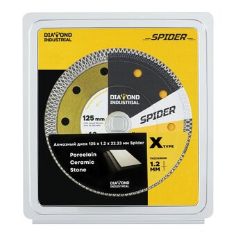  Диск алмазный ультратонкий X-тип Diamond Industria Spiderl DIDX125ST 125x10x1.2x22,23 