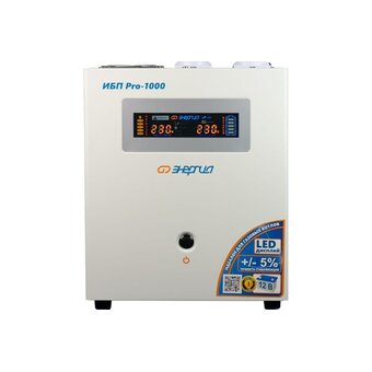  ИБП Энергия Pro-1000 (Е0201-0029) 