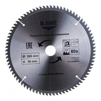  Пильный диск по алюминию D.BOR 260х30 Z80 (D-9K-412608005D) 