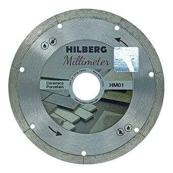 Диск алмазный отрезной Hilberg illimeter 1,0 mm MHM01 125x22,23 