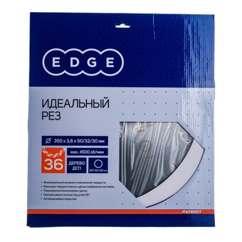  Диск пильный по дереву EDGE by PATRIOT 810010015 350x36x50/32/30 