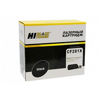  Картридж Hi-Black CF281X для HP LJ Enterprise M630z/630H/630DN, 25К (991 531 340) 