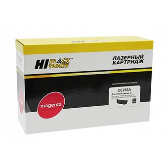  Картридж Hi-Black CE253A для HP CLJ CP3525/3530 CM3525/3530 ресурс 7000 стр с чипом, MAGENTA (997 015 914) 