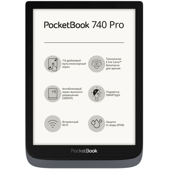  Электронная книга PocketBook 740 Pro (PB740-2-J-WW) Metallic Grey WW 