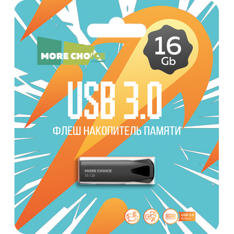  USB-флешка MORE CHOICE MF16m (4610196401060) - черный 