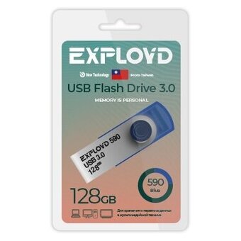  USB-флешка EXPLOYD EX-128GB-590-Blue USB 3.0 