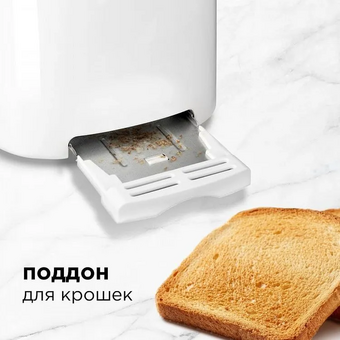  Тостер RED SOLUTION RT-408 